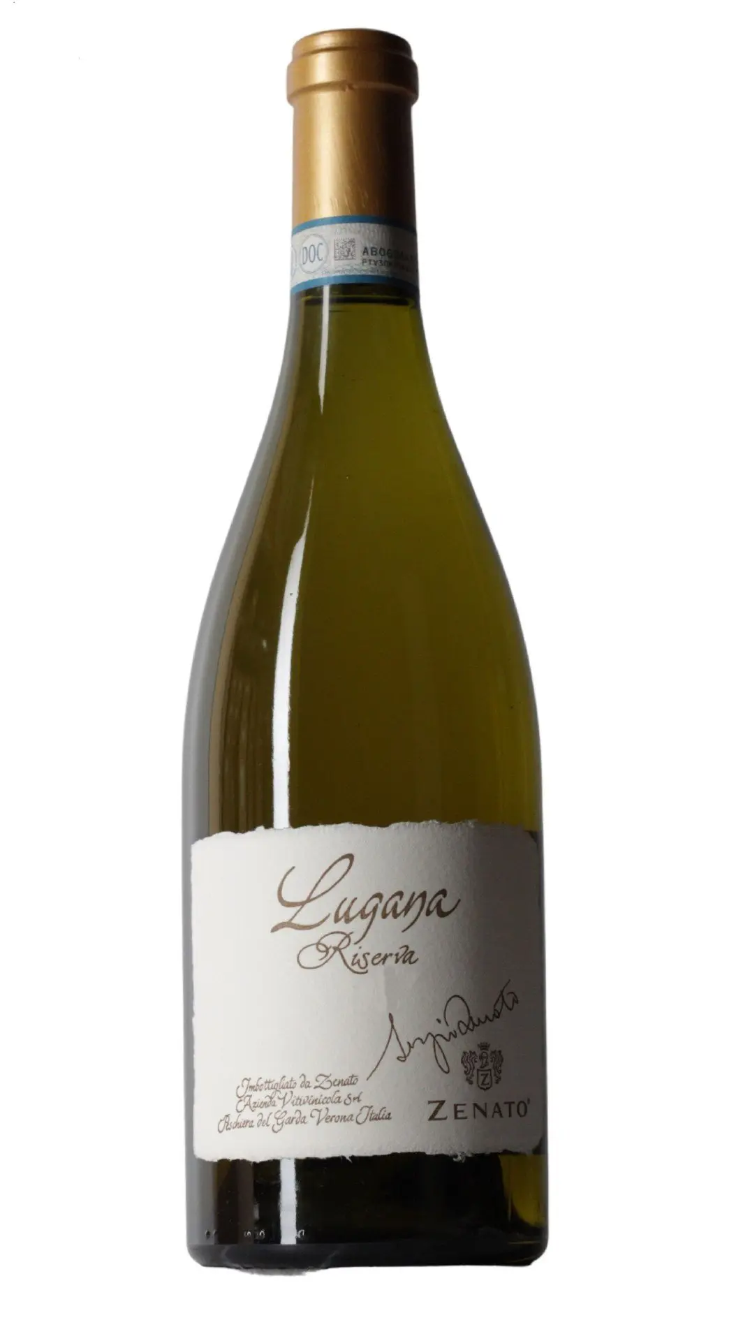 Lugana Riserva Sergio Zenato Lugana Riserva Sergio Zenato