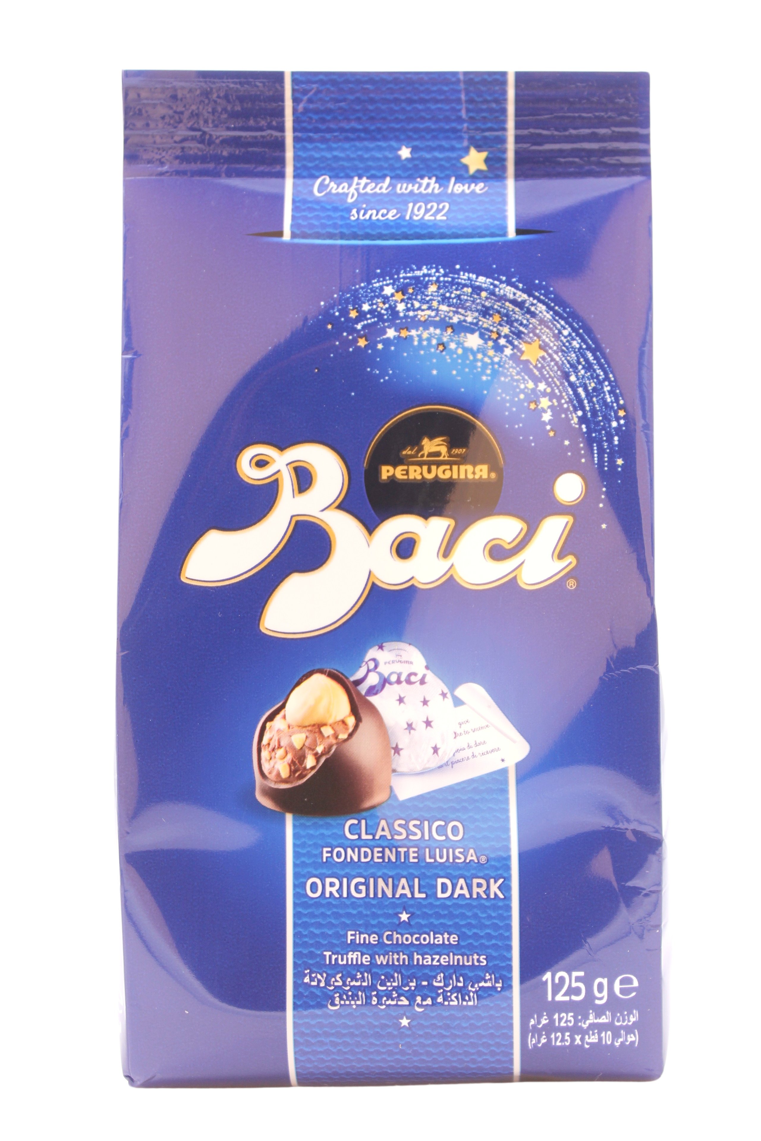 Perugina, Baci Classico 125 g, Süßwaren, 0,125 kg