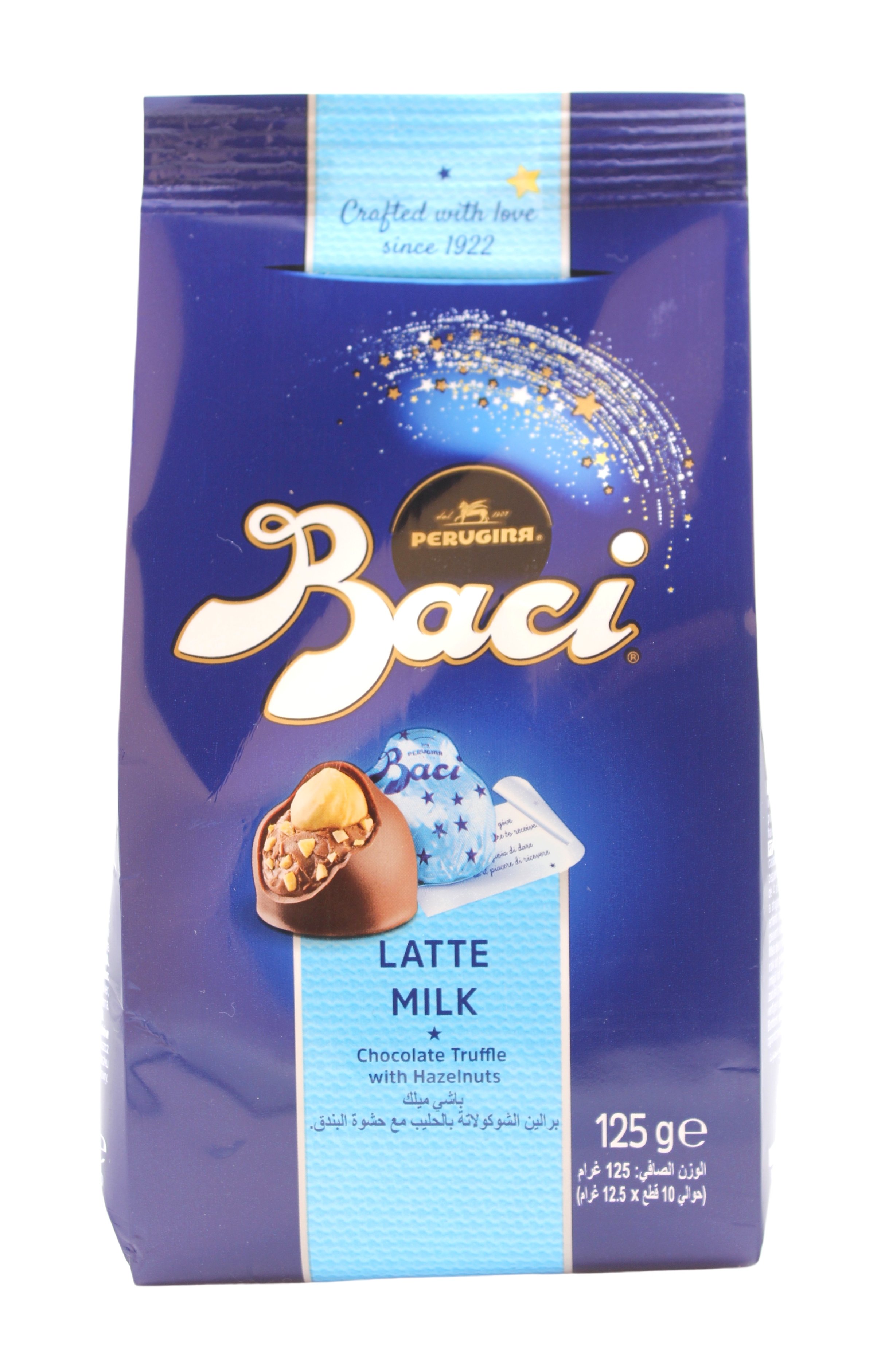 Perugina, Baci Latte 125 g, Süßwaren, 0,125 kg