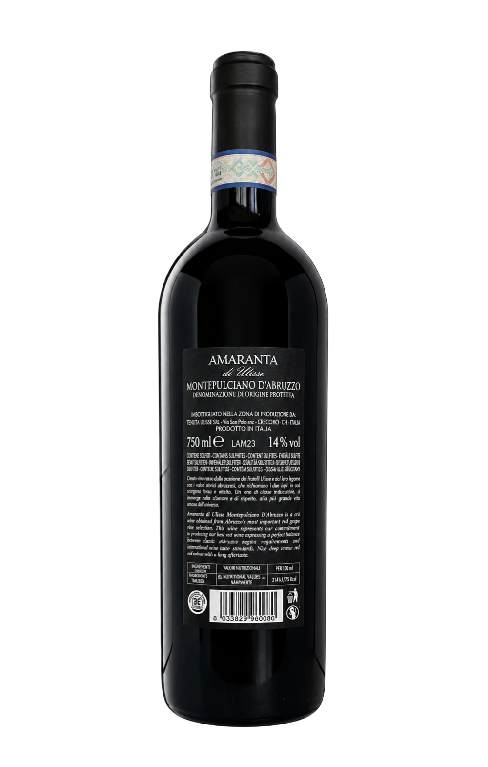 Amaranta Montepulciano d'Abruzzo